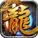 独家神途