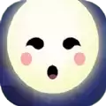 冲上宇宙