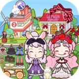 托卡世界美人鱼家具版