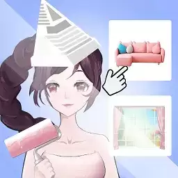 改房我最强