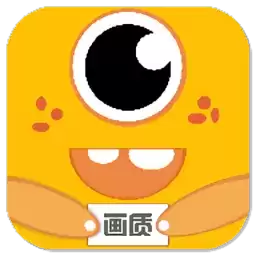 画质怪兽120帧