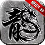 嘉禾180