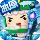 mini world 迷你世界