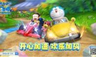极速狂飙