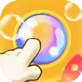 鸿运泡泡