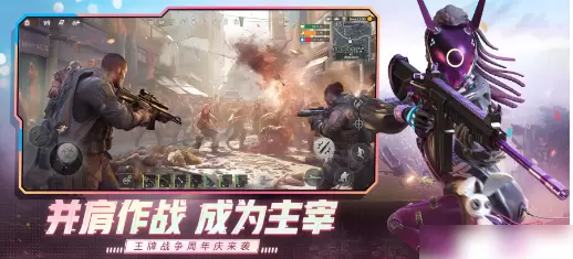 王牌战争怎么合成飞龙