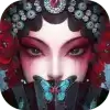 无间梦境