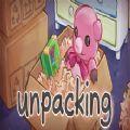 unpacking手机