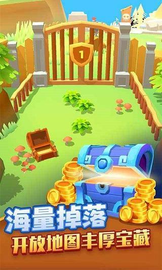 射手大陆1.5游戏图2