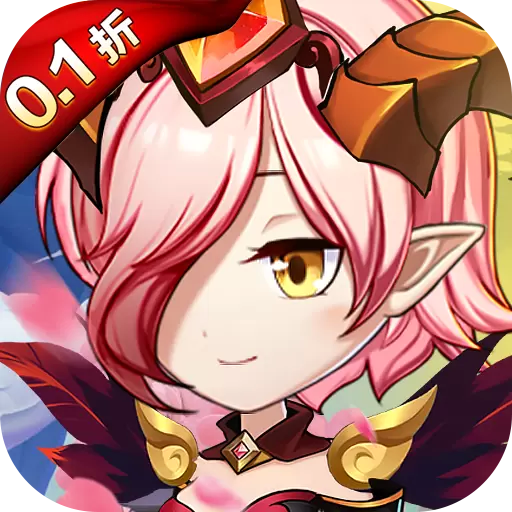 召唤师折