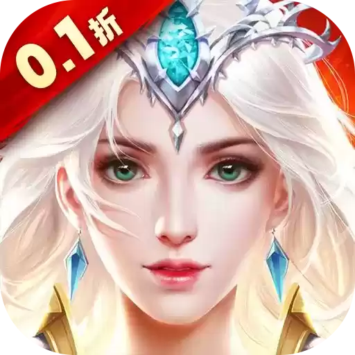 黑暗信仰折