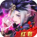 剑与妖国