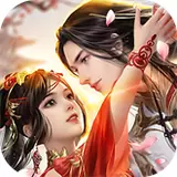 玉骨逍遥