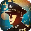 世界征服者超级大国