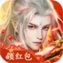 神魔永劫