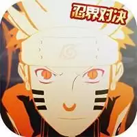 修罗道online苹果版