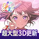 少女乐团派对BanG Dream