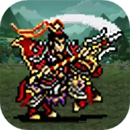 三国战起来