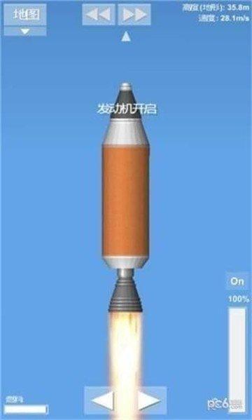 1.5.5游戏图2
