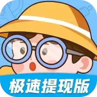 看你来找茬