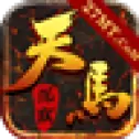 天马沉默打金