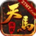 天马沉默打金