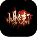 小县令来了