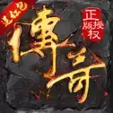 黄昏之战1