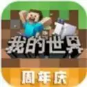 我的世界龙与地下城