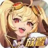 黎明默示录