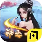 万宁围棋无广告