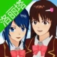 樱花校园模拟器