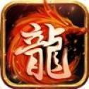 180热血