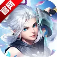 梦幻大陆