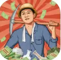 王铲铲致富之路