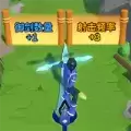 御剑大作战