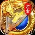 神都降魔