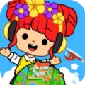 艾玛的世界小镇与家庭