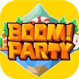 BoomParty派对