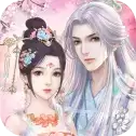 花妖传伏姬转世