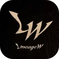 lineageW天堂W