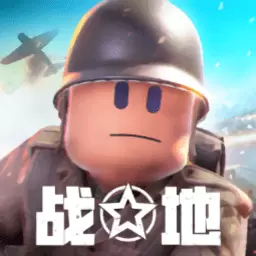 二战战地前线mod菜单器