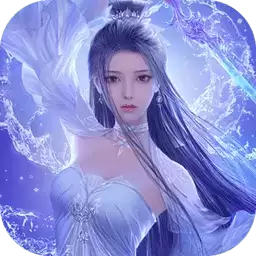 九尾妖神