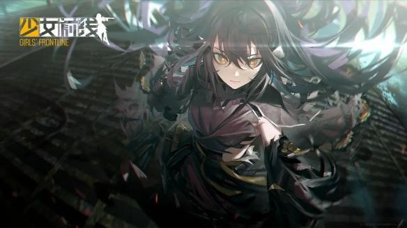《少女前线2