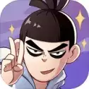 最强刺客伍六七