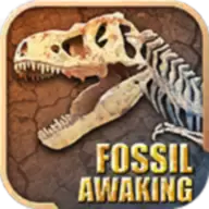 恐龙化石觉醒Fossil Awaking