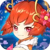 怒剑传奇