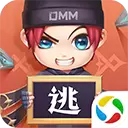 逃跑吧少年