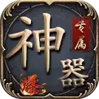 鼎游