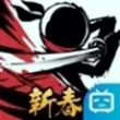 忍者必须死3